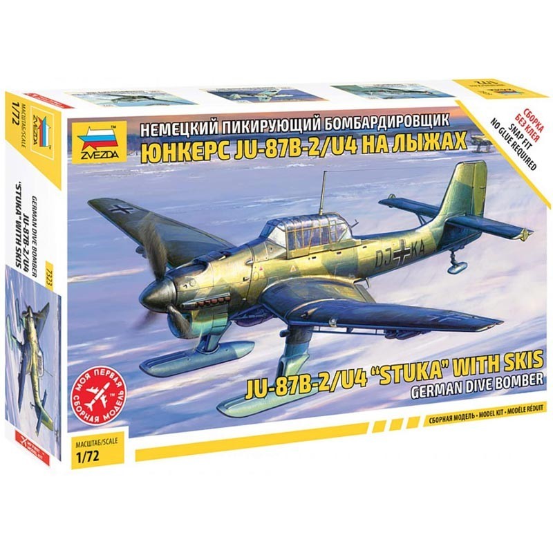 1/72 JU-87B-2/U4 Stuka