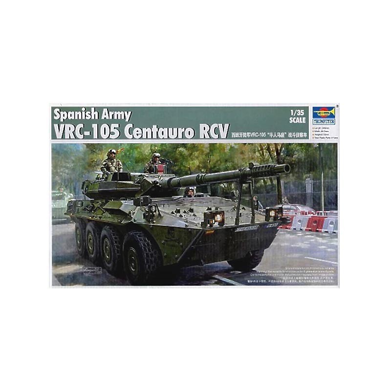 1/35 VRC-105 Centauro RCV
