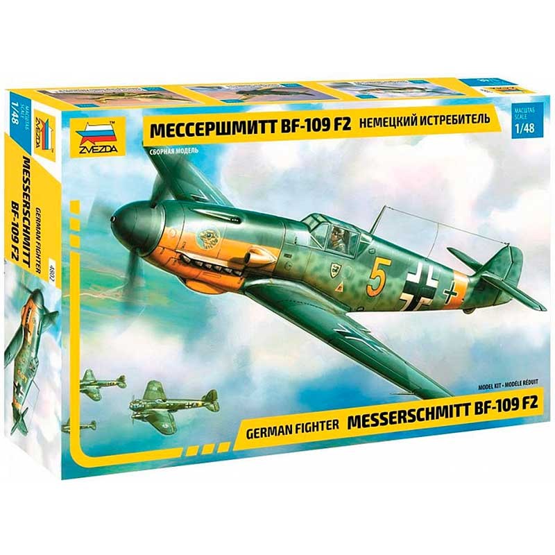 Zvezda 4802. 1/48 Messerschmitt BF-109 F2