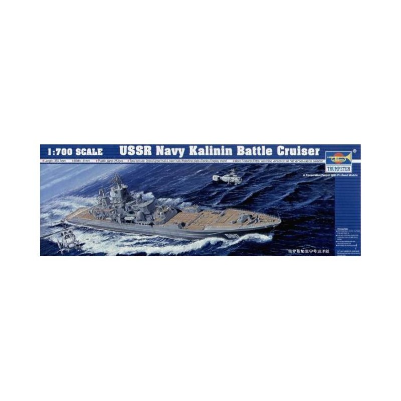 545709 Trumpeter. 1/700 USSR Navy Kalinin Battle Cruiser
