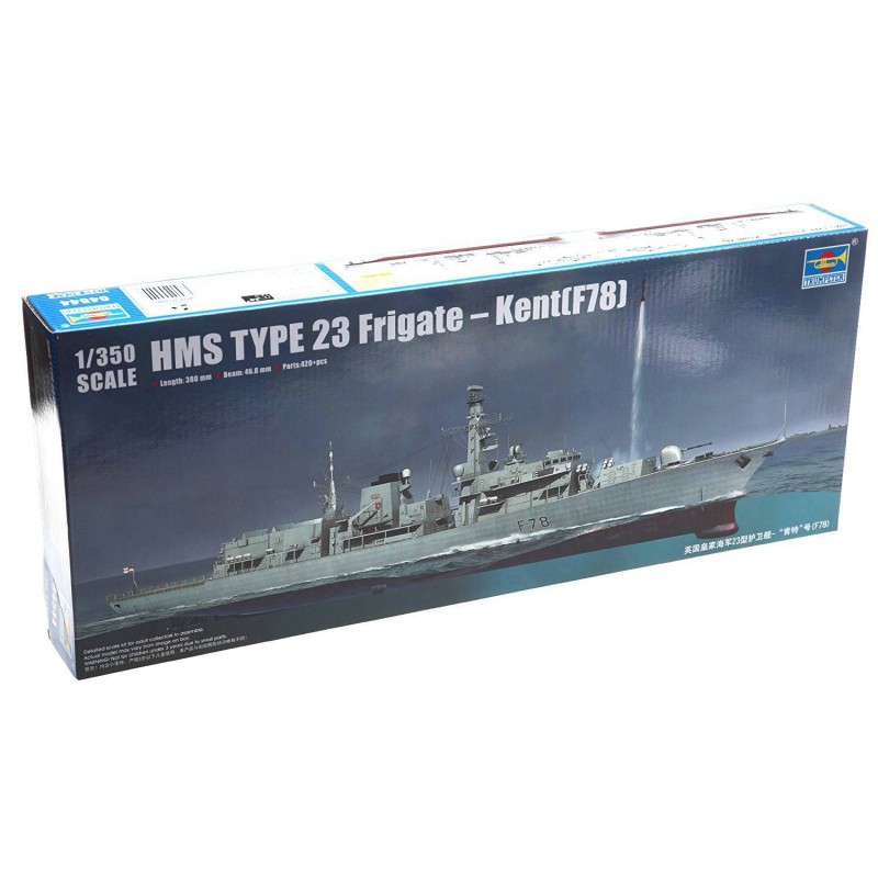 544544 Trumpeter. 1/350 HMS TYPE 23 Frigate - Kent(F78)