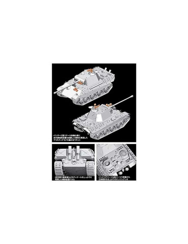 Maqueta Dragon 1/72 Sd.Kfz.171 Panther G | Outletdelocio 2