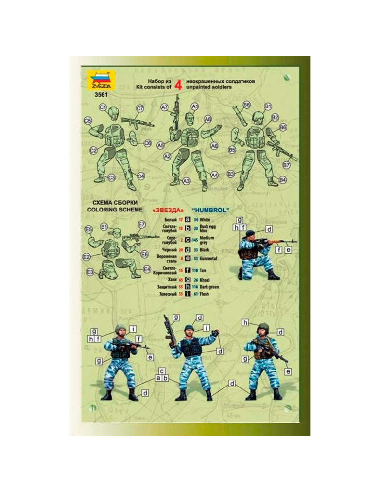 1/35 Spetsnaz Rusos