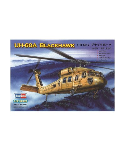 587216 Hobby Boss. 1/72 UH-60A Blackhawk
