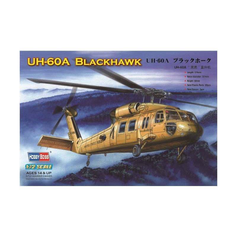 587216 Hobby Boss. 1/72 UH-60A Blackhawk