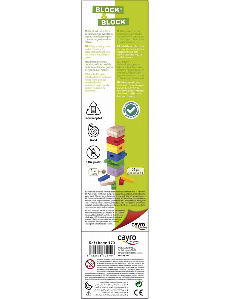 Torre Jenga 54 piezas Madera Maciza Colores. Gran robustez