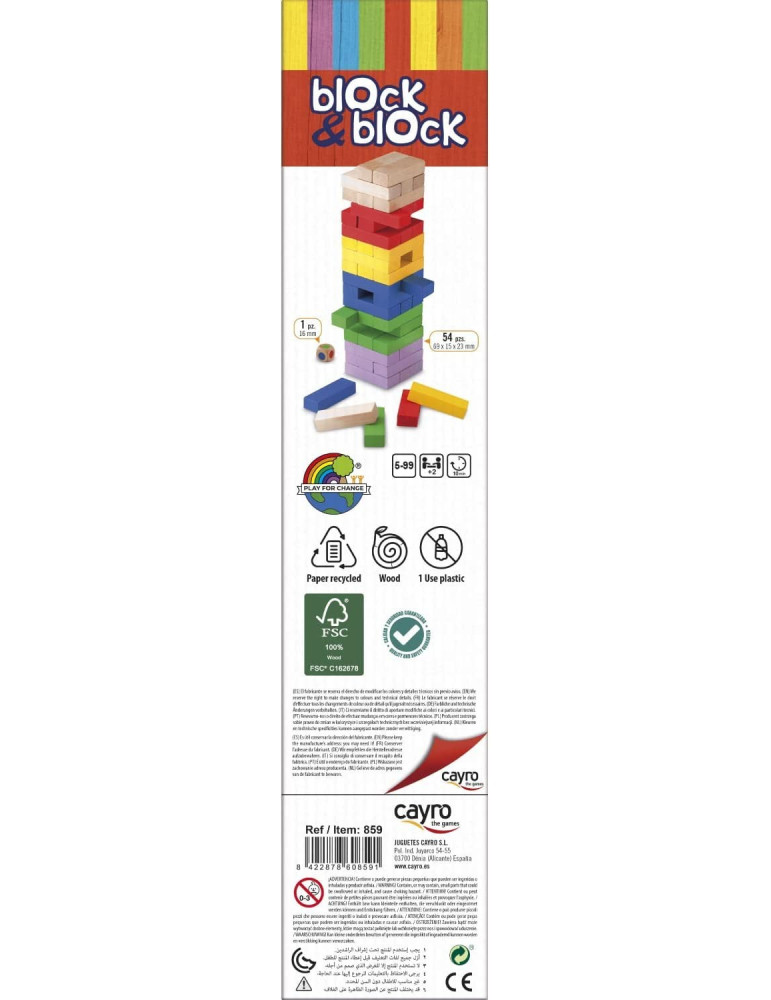 Torre Jenga 54 piezas Madera Maciza Multicolor. Gran robustez
