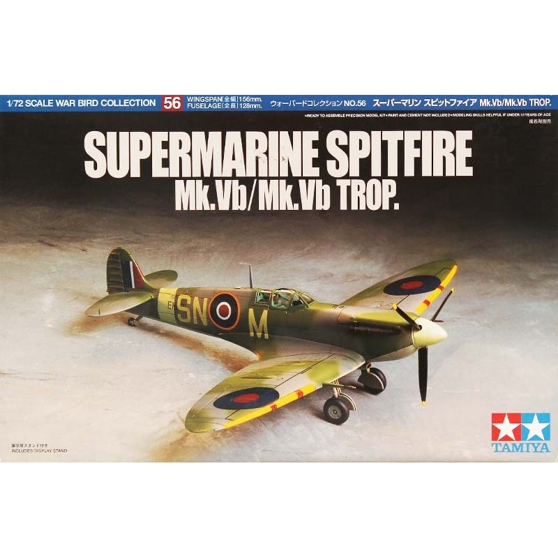 Tamiya 60756. 1/72 Spitfire MK.VB./MK.VB Trop