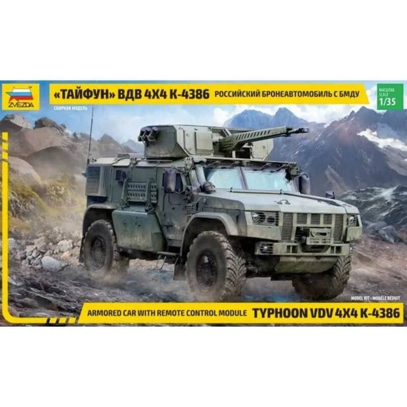 Zvezda 3648. 1/35 Vehiculo Typhoon Ruso K-4386 4x4