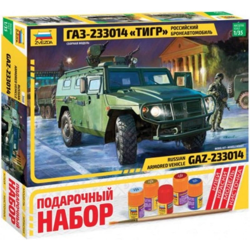 ZVEZDA 3668 P - GAZ 233014 Tiger - Set de Regalo (Pinturas Incluidas) Kit de Modelo de plástico Escala 1/35 262 Partes