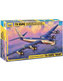 Zvezda 7038. 1/144  Tupolev TU-95 Sov. Strat. Bomber