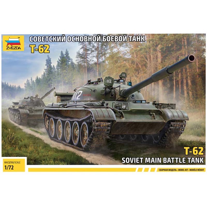 Zvezda 5077. 1/35 Tanque Ruso T-62