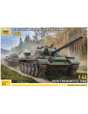 Zvezda 5077. 1/35 Tanque Ruso T-62