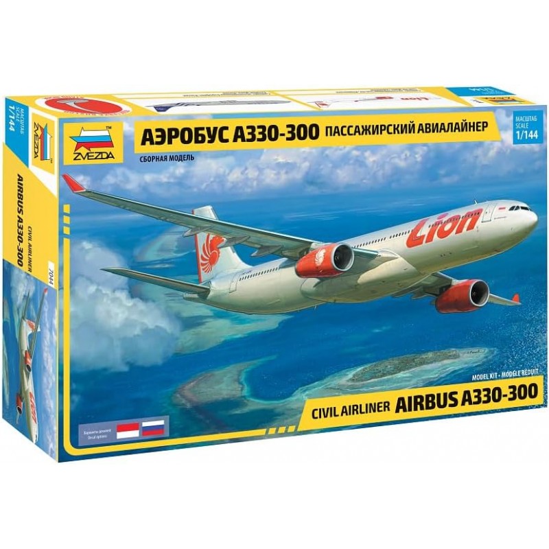 Zvezda 7044. Maqueta 1/144 Airbus A330-300