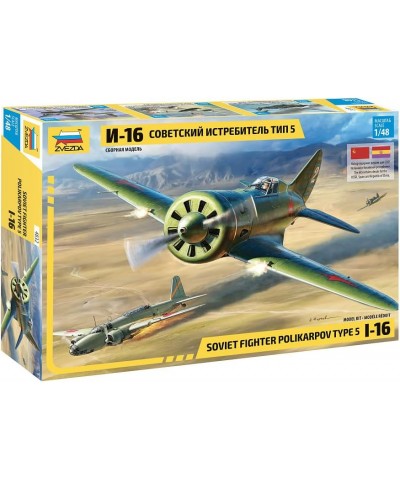 Zvezda 4832. 1/48 I-16 Soviet WWII Fighter Calcas Españolas.