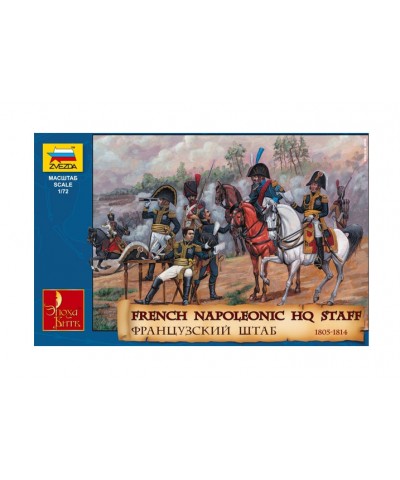 Zvezda 8080. 1/72 Soldados Napoleón 1805-1814