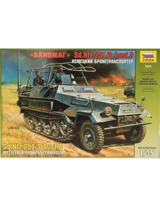 Zvezda 3604. Kit de maqueta de Vehículo Sd.Kfz.251/3Asuf.B C. Escala 1/35