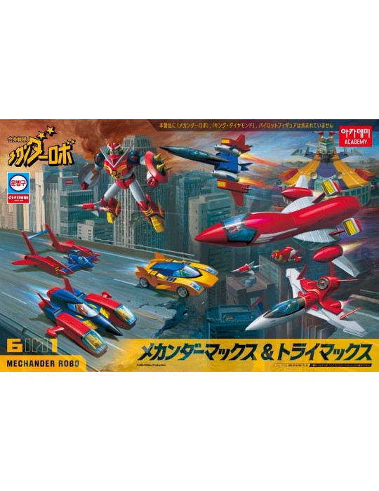 Academy 47615822. Mechander Max & Tri Max. Kit de construcción.
