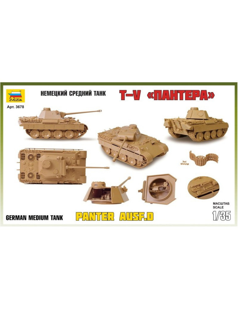 Zvezda 3678. 1/35 Panzer V Panther Ausf.D
