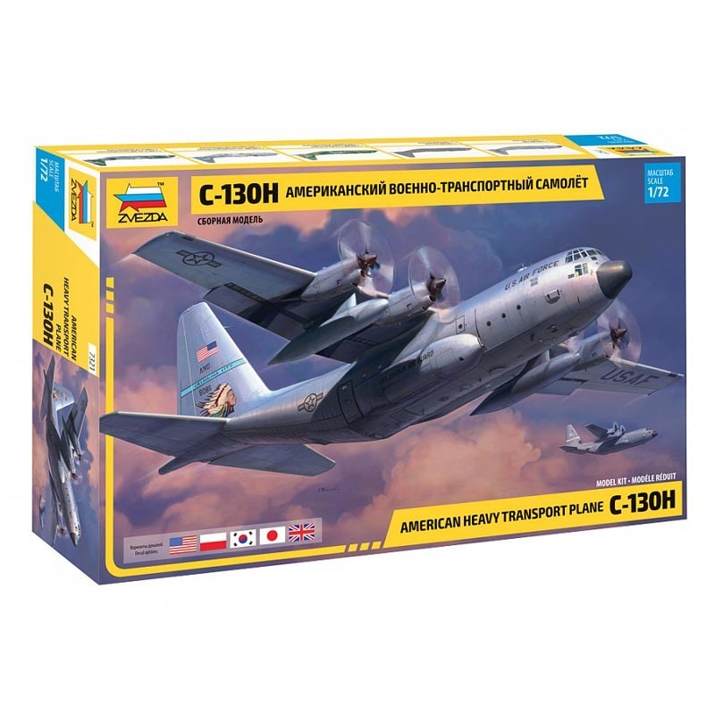 Zvezda 7321. 1/72 Avión Hercules C-130 H