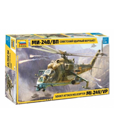 1/48 Helicóptero MI24V-VP