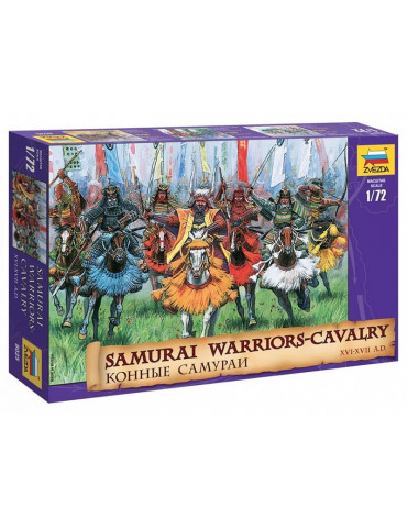 1/72 Guerreros Samuráis a Caballo